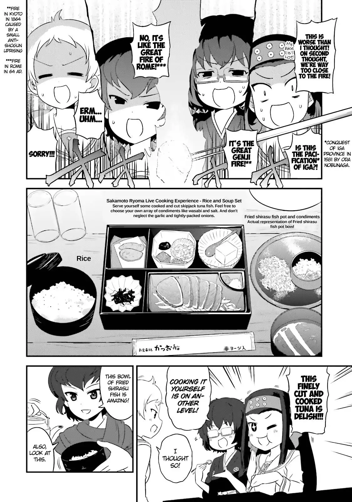 Girls ANDamp; Panzer - Motto Love Love Sakusen Desu! Chapter 62 6